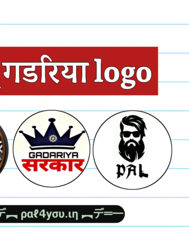 dhaasu gadariya logo free