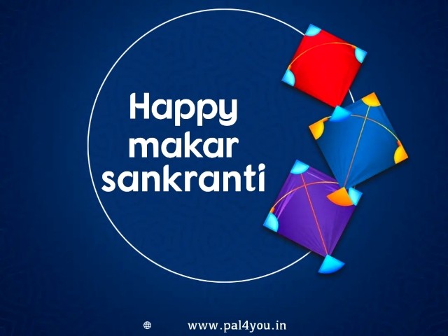 Makar Sankranti Wishes, Status, Sms, Quotes In Hindi 3